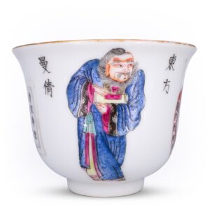 Antique Chinese Wu Shuang Pu Famille Rose Porcelain Cup. Daoguang Four-Character Seal Mark