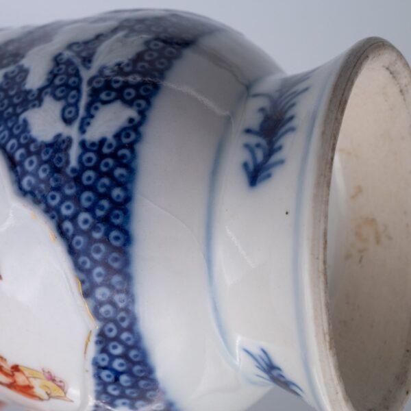 Antique Chinese Relief Moulded Famille Rose Export Porcelain Mug. Qianlong or Jiaqing Period