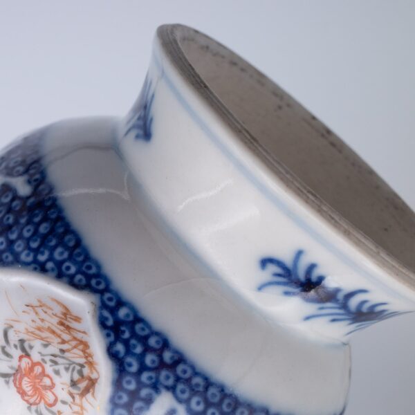 Antique Chinese Relief Moulded Famille Rose Export Porcelain Mug. Qianlong or Jiaqing Period