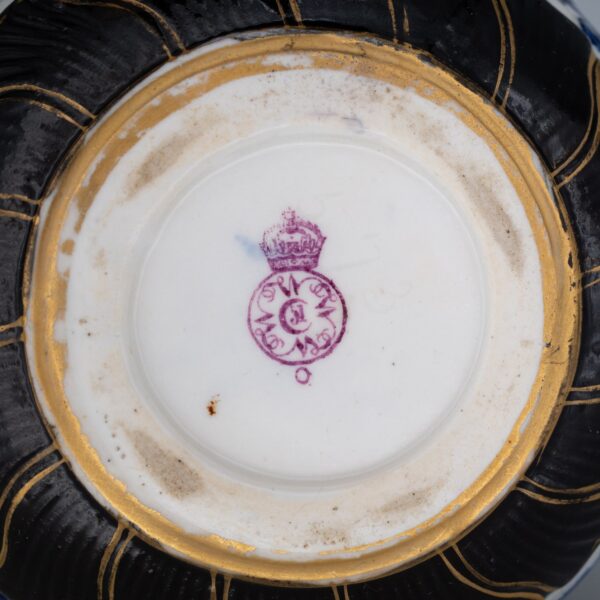 Antique Royal Worcester Japanesque Brush Washer with Chilong Dragon. English Aesthetic Movement Porcelain
