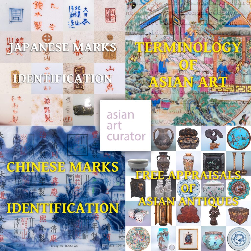 Resources for Asian art dealers and collectors