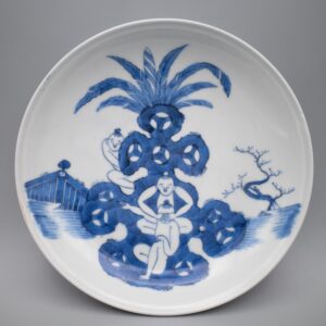 Fine Antique Japanese Blue and White Porcelain Dish Marked 'Ken' 乾 Edo Period