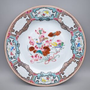 Antique Chinese Famille Rose Porcelain Dish. Yongzheng or Early Qianlong, 18th century