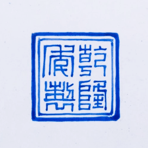 Blue Canton enamel four-character apocryphal Qianlong seal mark