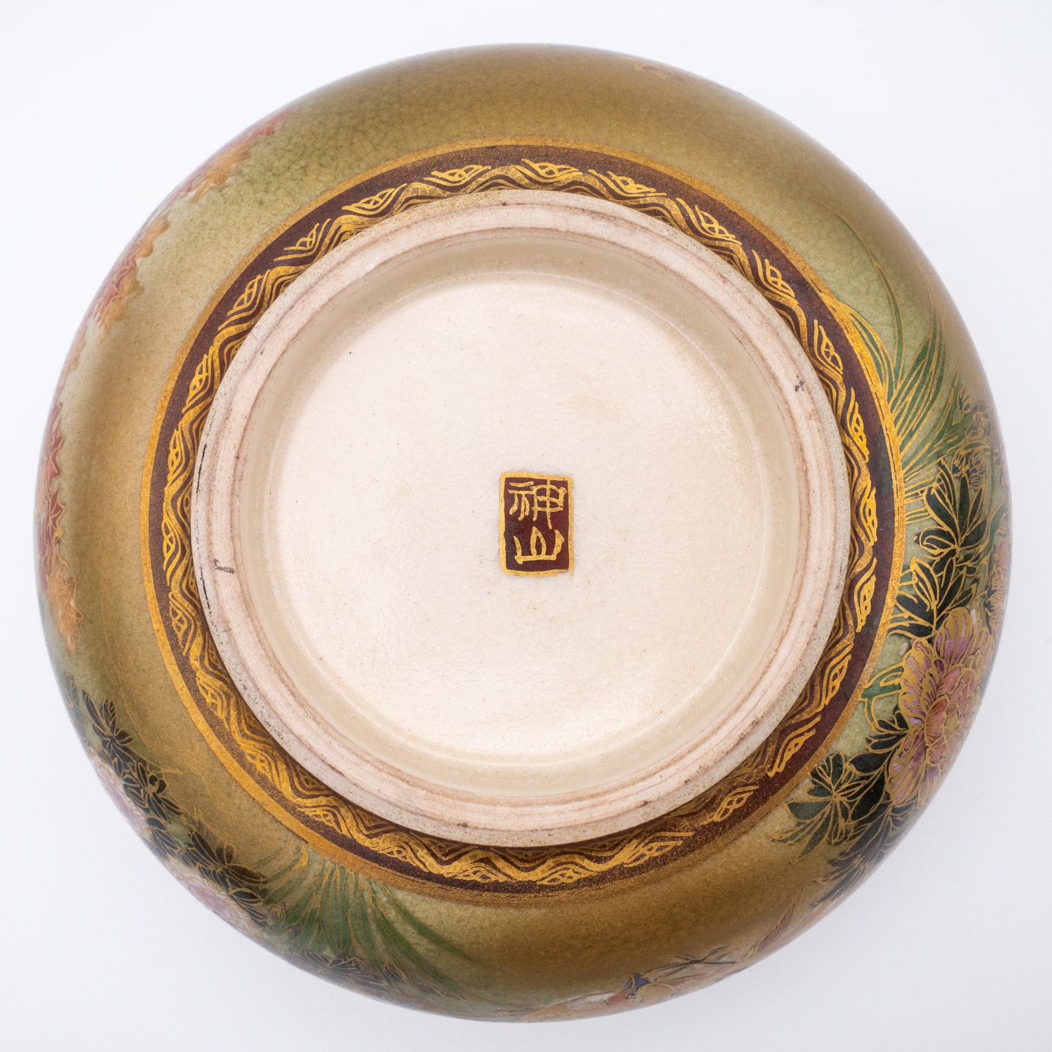 Antique Japanese Satsuma Pottery Bowl Marked 神山. Early 20th century