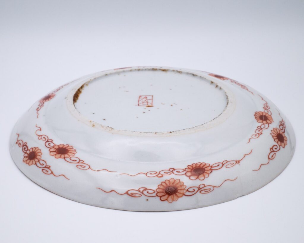 Chinese Kutani style decorated porcelain