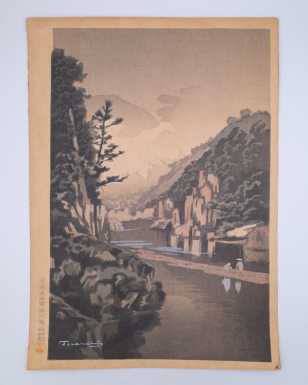 Fukutaro Terauchi (b. 1891) - Valley Scenery. Original Japanese Woodblock Print