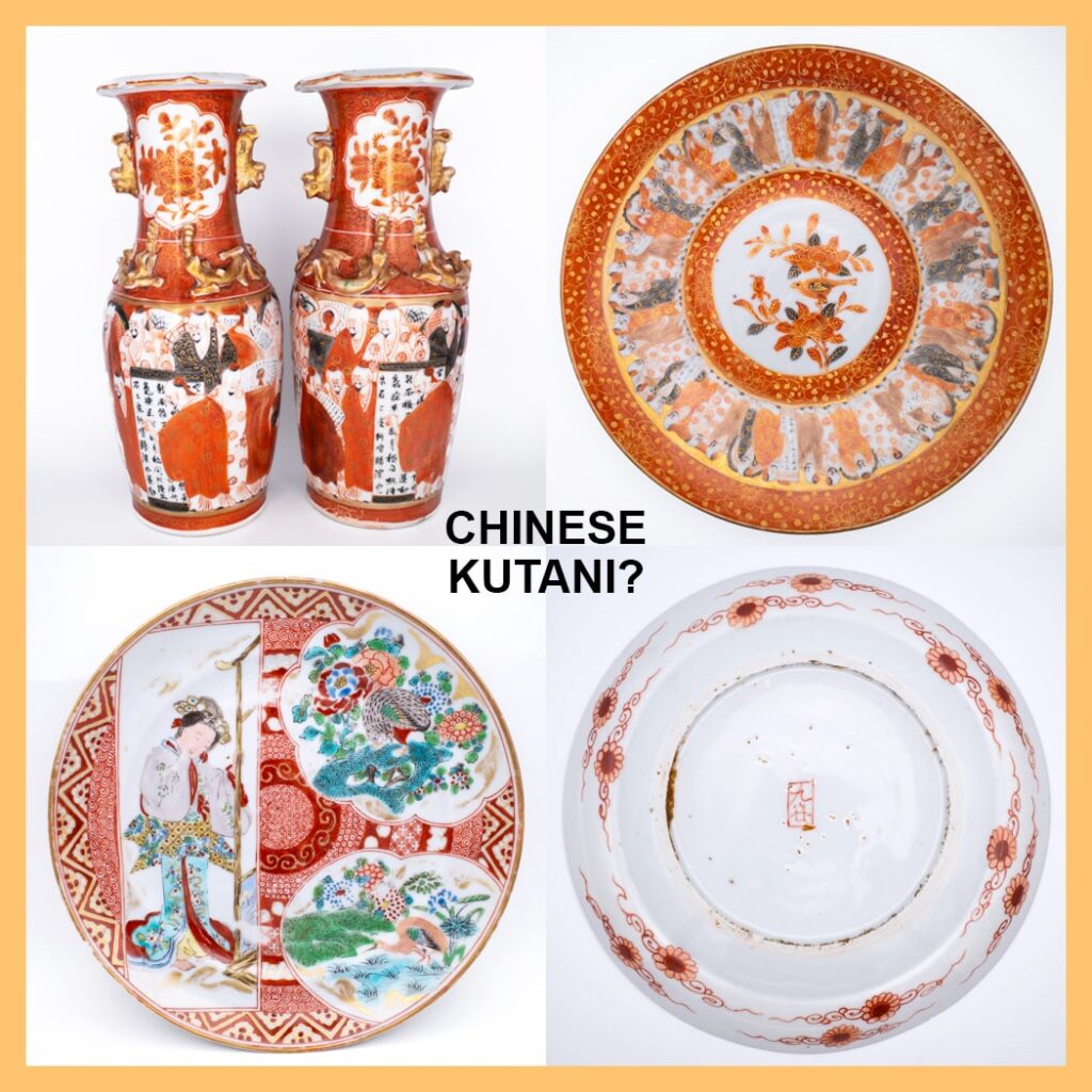 Unusual Chinese Export Porcelain in Japanese Kutani Style