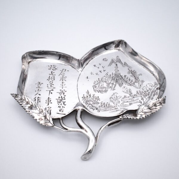 Antique Chinese Export Silver Peach Shaped Dish With Chased Inscription. CumWo, 1860-1920