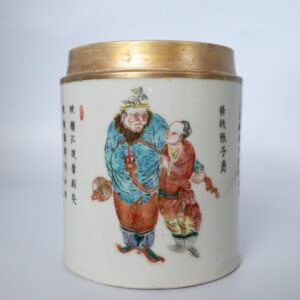 Chinese Antique Famille Rose Wu Shuang Pu Porcelain Pot With Daoguang Mark