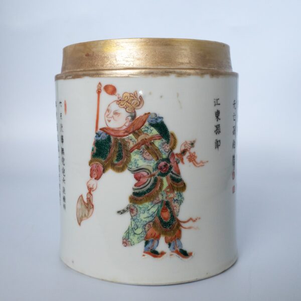 Chinese Antique Famille Rose Wu Shuang Pu Porcelain Pot With Daoguang Mark
