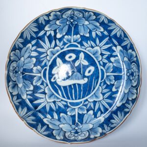 Fine Antique Japanese Blue and White Arita Porcelain Dish Chenghua Mark. Edo Period