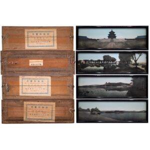 Chinese Hand Tinted Photographs of the Summer Palace. Mei Li Photographic Studio, 1930s