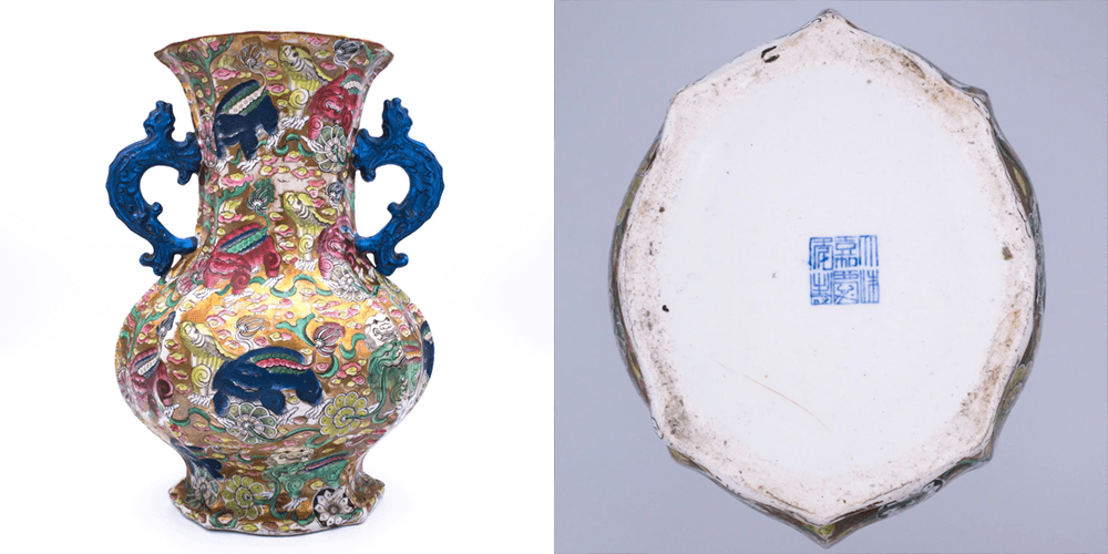 Antique Mason’s Ironstone Bandana Pattern Pot Pourri Vase with Blue Handles.