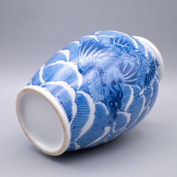 Fine Japanese Blue and White Porcelain Vase With Shachihoko Dragons
