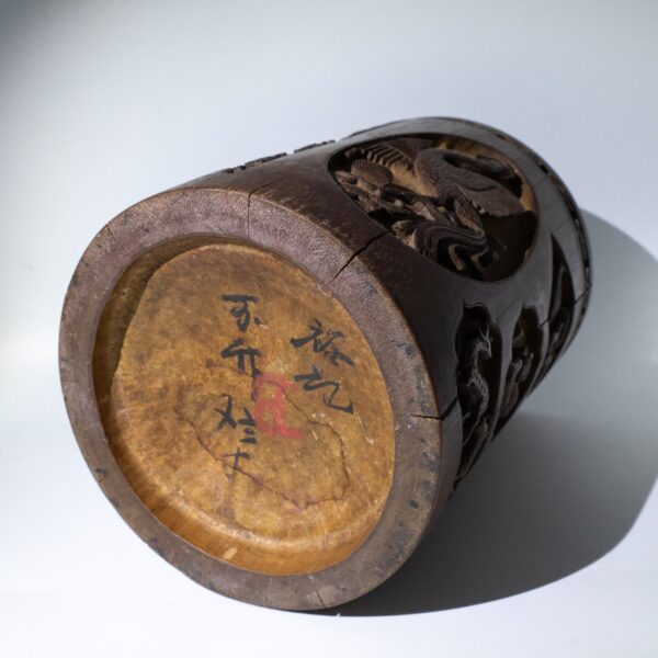 Large Antique Chinese Carved Bamboo Bitong Brush Pot. 19th Century, Qing Dynasty