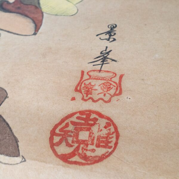 Antique Japanese Kakejiku Hanging Scroll With Daikoku and White Rats. Meiji Period