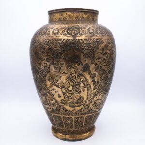 Large Antique Persian Islamic Engraved Brass Vase. Qajar Dynasty, 19th Century