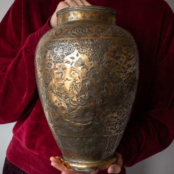Large Antique Persian Islamic Engraved Brass Vase. Qajar Dynasty, 19th Century