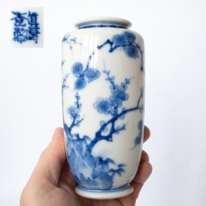 Fine Antique Japanese Blue and White Porcelain Vase by Miyagawa (Makuzu) Kozan