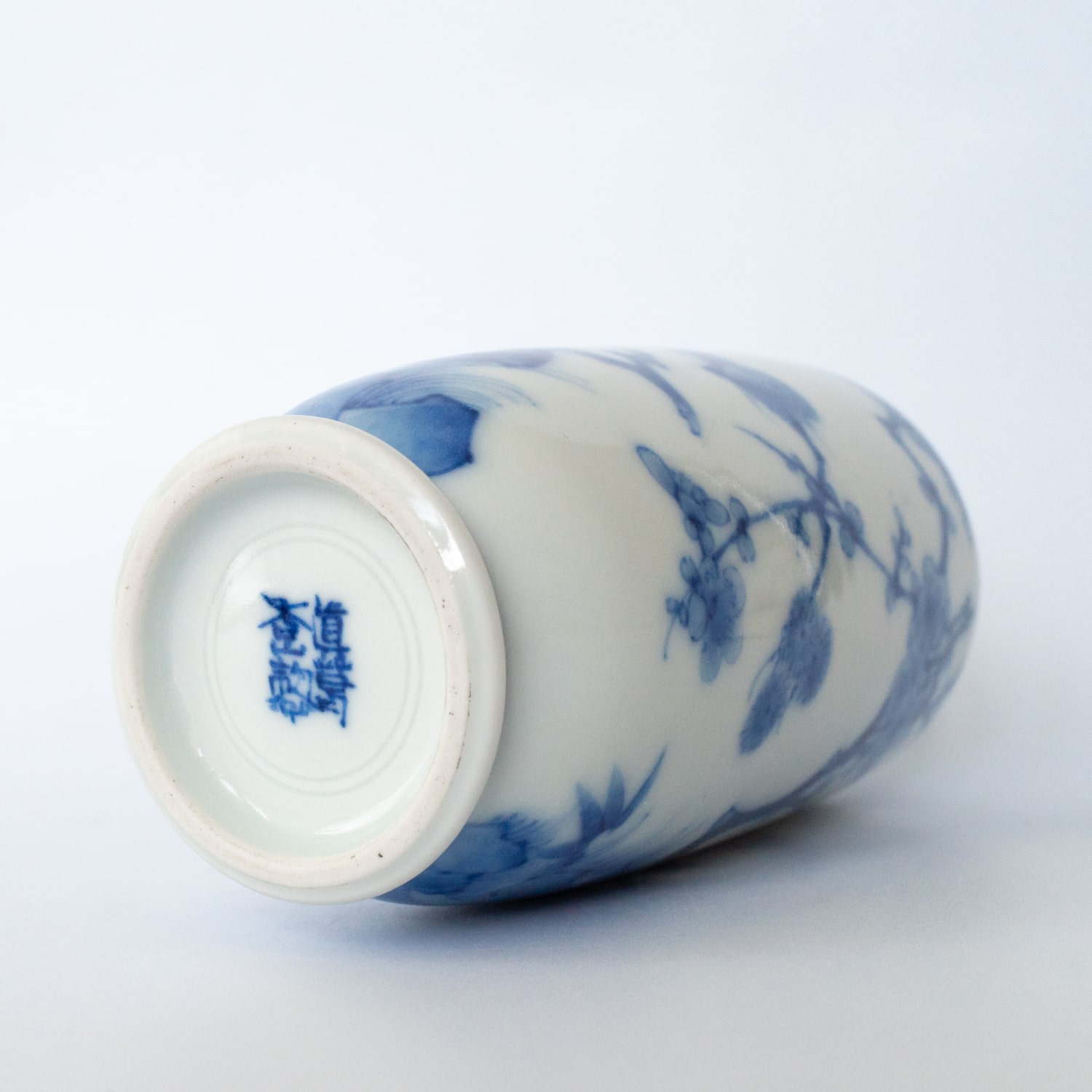 Fine Antique Japanese Blue and White Porcelain Vase by Miyagawa (Makuzu) Kozan