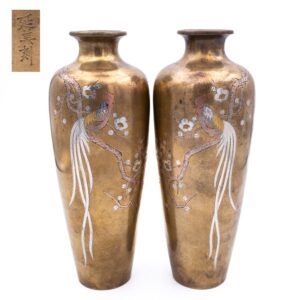 Antique Japanese Mixed Metal Silver Inlay Bronze Vases. Stamped CPO. Signed 延美刻