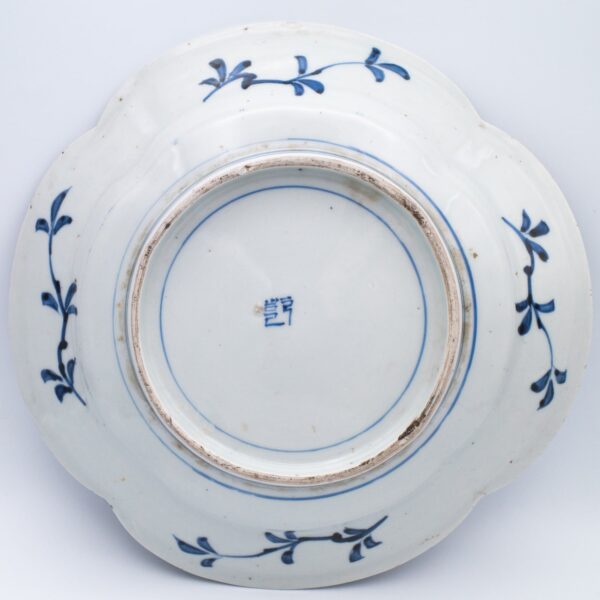 Large Antique Japanese Late Edo Blue and White Ko-Imari Porcelain Dish. Ken Mark