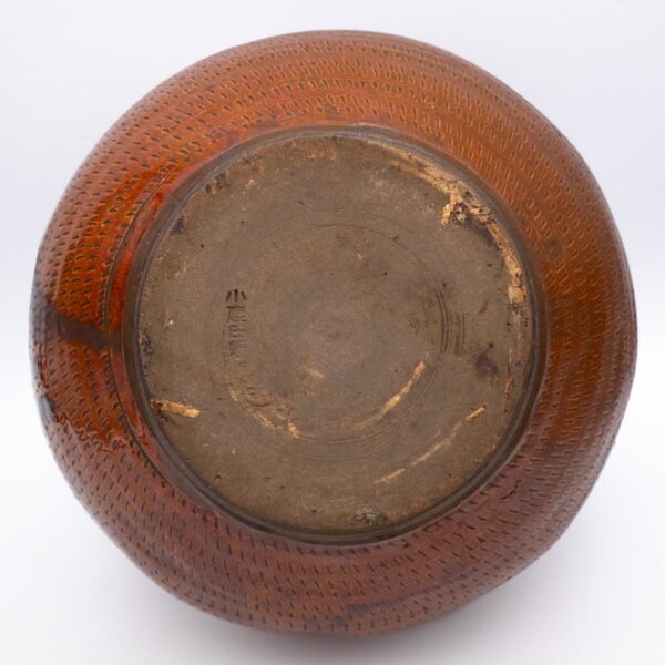 Large Vintage Japanese Amber Brown Glazed Onta Ware Jar. 20th Century