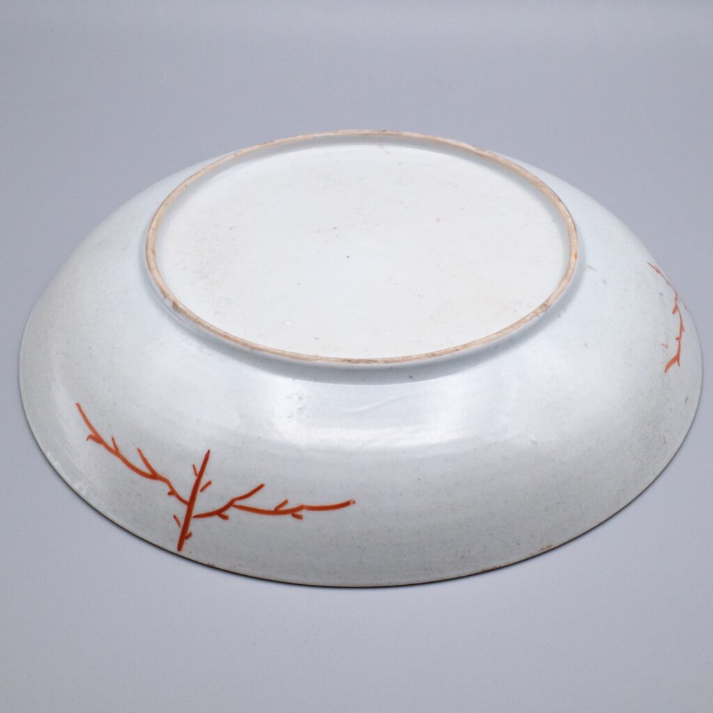 Kangxi period anhua decorated porcelain dish with later European 'Amsterdam bont' overglaze decoration, early 18th century.
