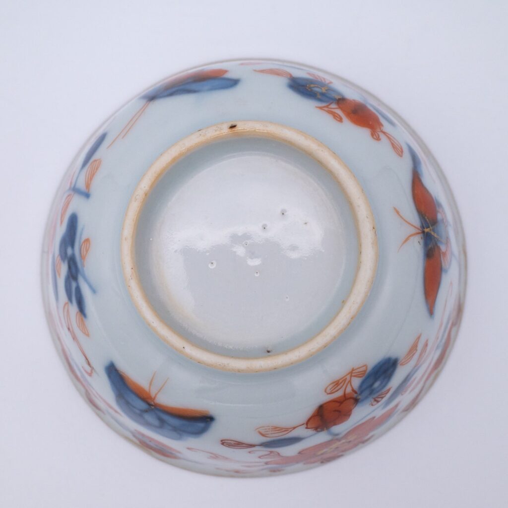 Kangxi period Imari decorated teacup, early 18th century.