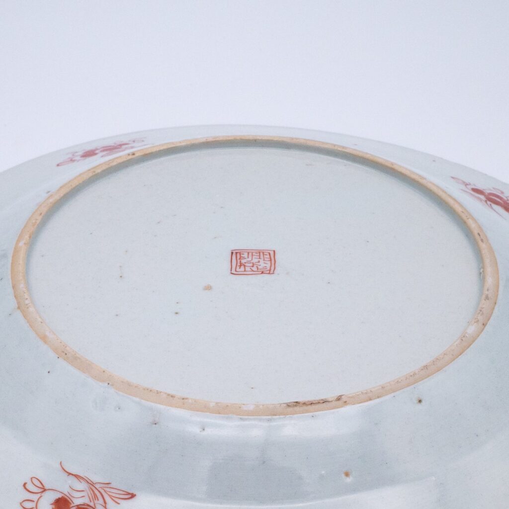 Qianlong period export dish with later European 'clobbered' decoration.
