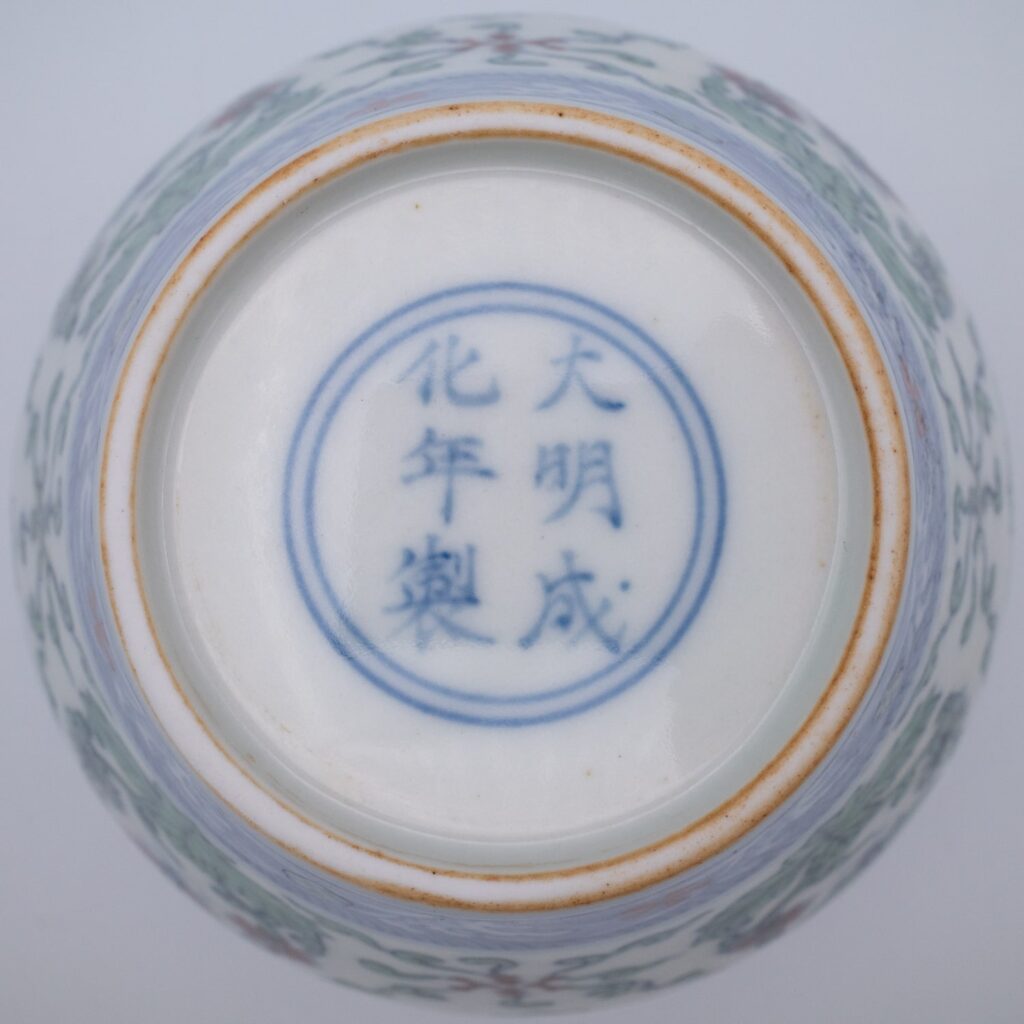 Later 20th century doucai jar with six-character underglaze blue Chenghua reign mark inside double circles.