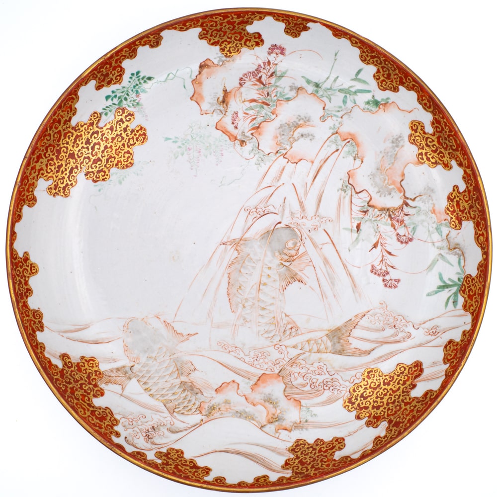 Antique Japanese Kutani Porcelain Charger With Carps Leaping Over the Dragon Gate