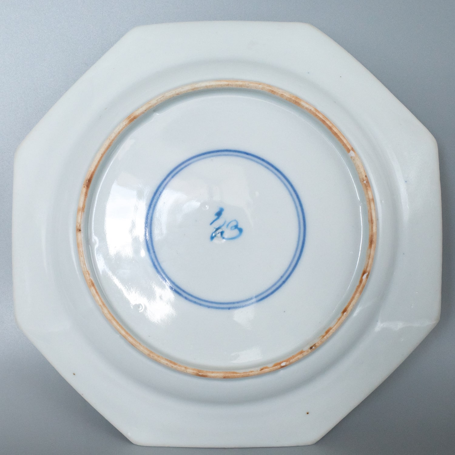 Fine Antique Japanese Octagonal Porcelain Dish in Chinese Famille Rose Style