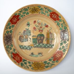 Antique Chinese Cafe Au Lait Famille Verte Porcelain Dish. 18th Century, Kangxi Period