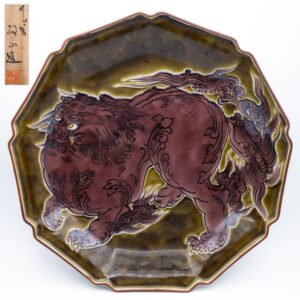 Fine Japanese Kutani Porcelain Charger With a Shi-shi Lion by Yamagishi Masayama