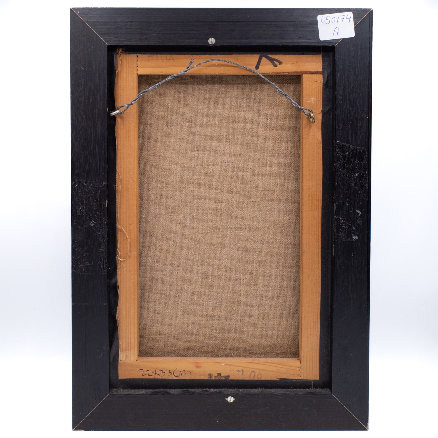 Abraham HADAD (French-Iraqi, b. 1937) - Untitled Oil on Canvas, 1972