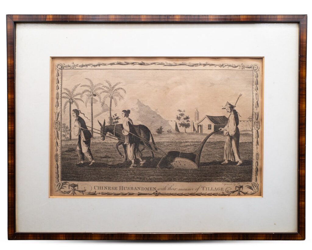 Antique 18th C Engraving by T Trotter Chinese Husbandmen and Their Manner of Tillage
