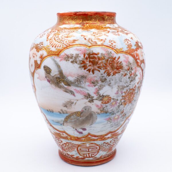 Fine Antique Japanese Kutani Porcelain Vase With Birds and Insects. Meiji Era