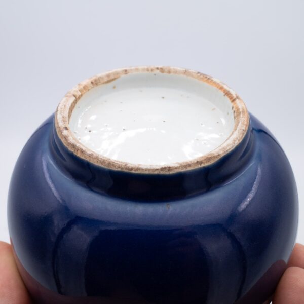 Fine Antique Chinese Blue Glazed Monochrome Ovoid Water Pot. Late Qing Dynasty