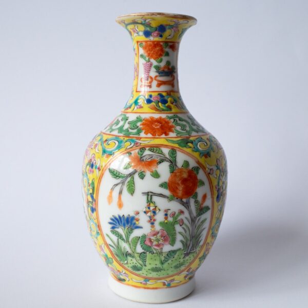 Fine Chinese Antique Yellow Ground Famille Rose Porcelain Vase 19th C Late Qing