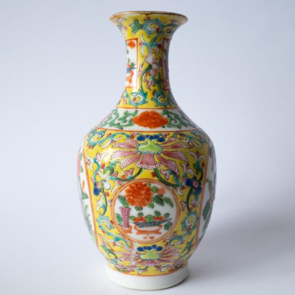 Fine Chinese Antique Yellow Ground Famille Rose Porcelain Vase 19th C Late Qing
