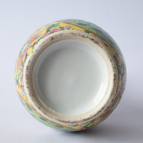 Fine Chinese Antique Yellow Ground Famille Rose Porcelain Vase 19th C Late Qing