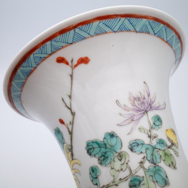 Chinese Vintage Famille Rose Porcelain Gu Form Trumpet Vase Qianlong Mark 20th Century