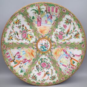 Antique Chinese Canton Famille Rose Medallion Porcelain Charger. Diameter 34.5 cm