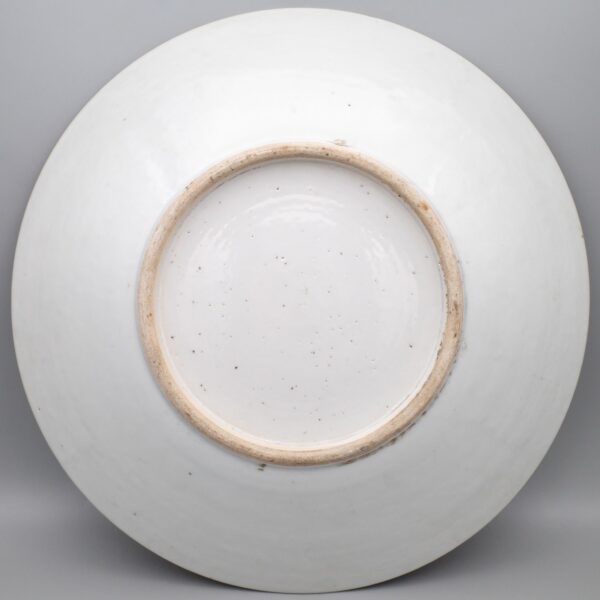 Antique Chinese Canton Famille Rose Medallion Porcelain Charger. Diameter 34.5 cm