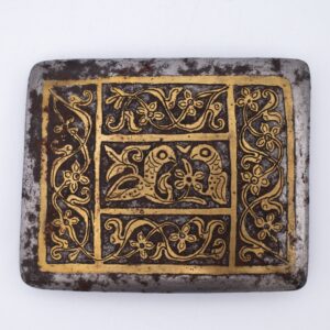 Rare Antique Islamic Persian Afghan Brass Inlaid Steel Belt Buckle 19th Century