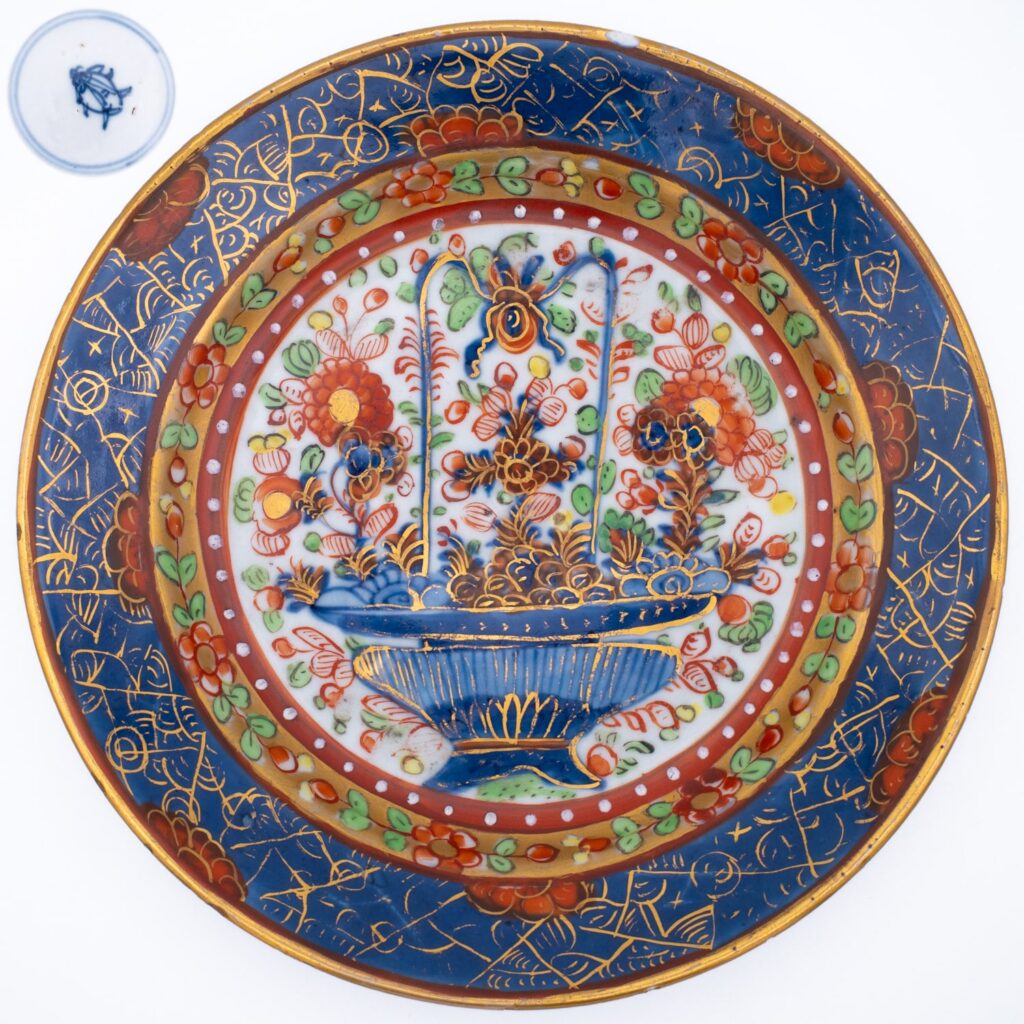 Chinese Antique Clobbered Blue and White Porcelain Flower Basket Dish. 18th Century