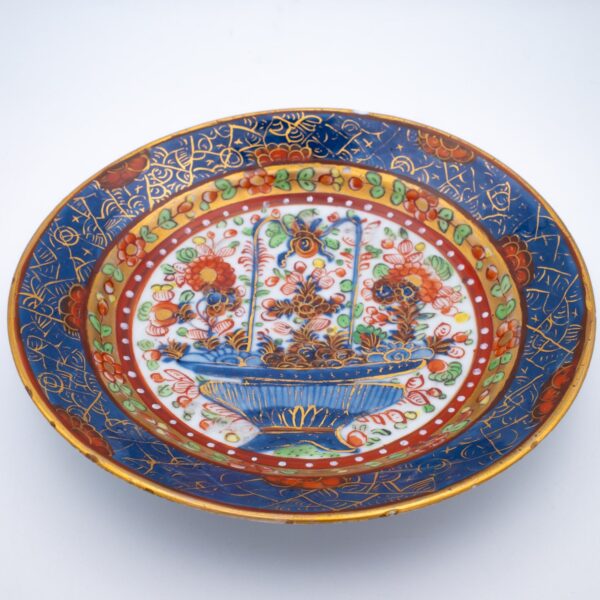 Chinese Antique Clobbered Blue and White Porcelain Flower Basket Dish. 18th Century