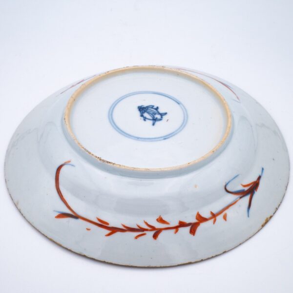 Chinese Antique Clobbered Blue and White Porcelain Flower Basket Dish. 18th Century